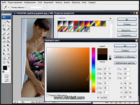 Уроки фотошоп - загар (photoshop lessons)