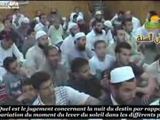 6. La nuit du Destin {Cheikh Mohammad Hassan}