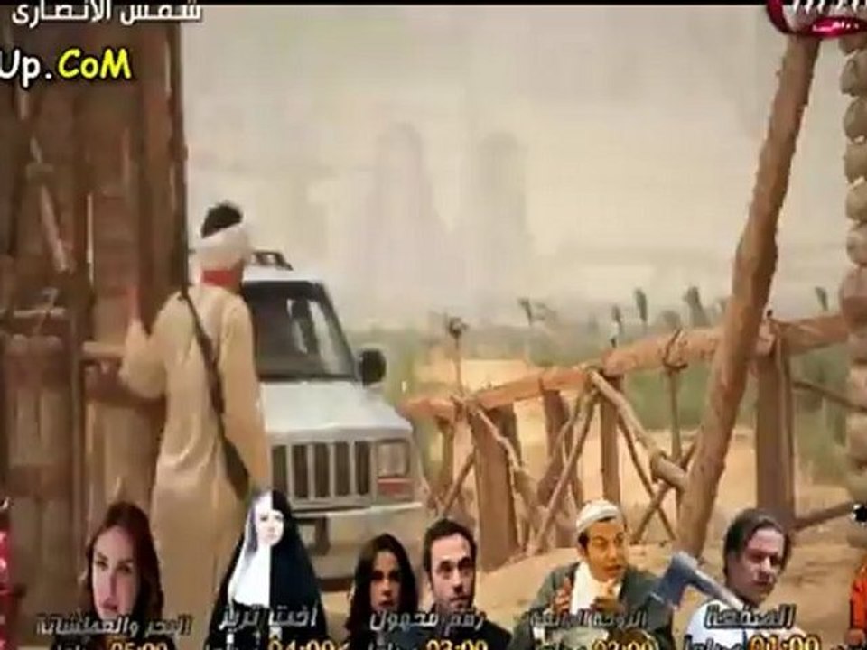 مسلسل شمس الانصاري الحلقة الــ 21