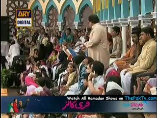 Faizan-e-Ramzan By Ary Digital - 8th August 2012 (Aftar) - Part 1