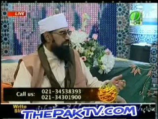 Rehmaty Aftar By TV ONE - 8th Augst 2012 - Part 12
