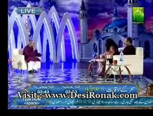 Noor e Ramzan - Saher - 9 AUG 12- P1