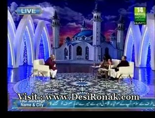 Noor e Ramzan - Saher - 9 AUG 12- P7