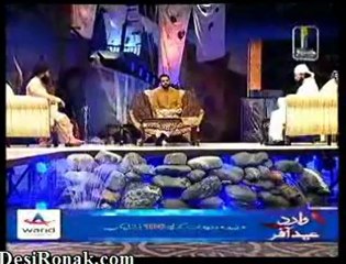 Pehchan Ramzan Saher - 9 Aug 12 P10