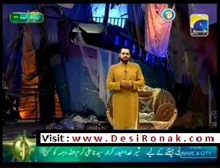 Pehchan Ramzan - Saher - 9th August 2012 - Part 1