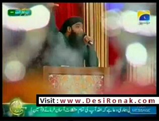 Pehchan Ramzan - Saher - 9th August 2012 - Part 5