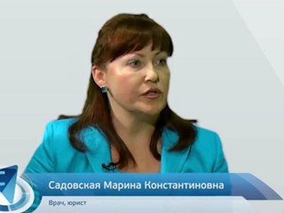 Как правильно оформлять Информированное добровольное согласие?