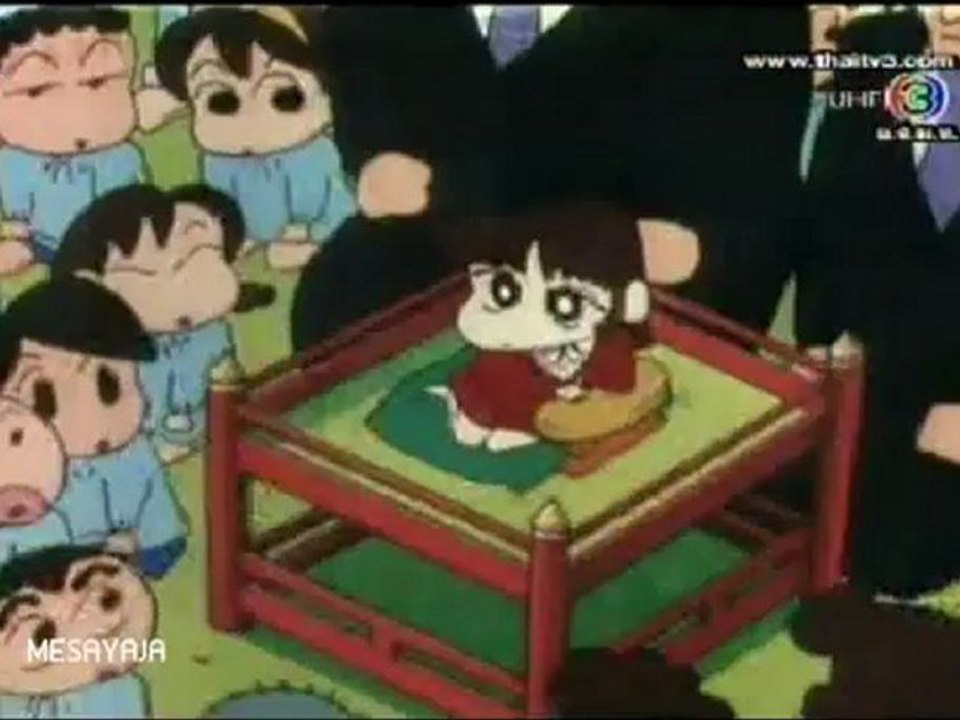 ชินจัง - ประลองเรื่องความรัก - video Dailymotion