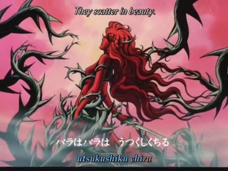 Versailles no Bara opening