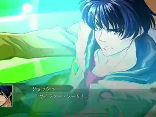 2nd Super Robot Wars OG - Clip 1