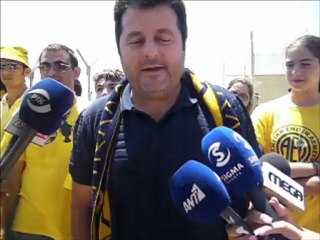 Δηλώσεις Ανδρέα Σοφοκλέους
