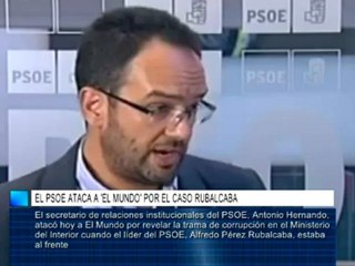 El PSOE ataca a 'El Mundo' por el caso Rubalcaba y dice que recuerda al 11-M