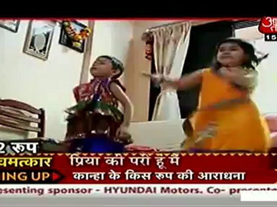 sbb-9aug-balh