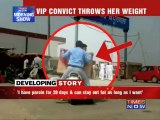 VIP convict Bibi Jagir Kaur's open dare