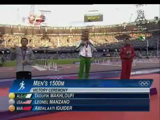 النشيد الوطني الجزائري يدوي في سماء لندن