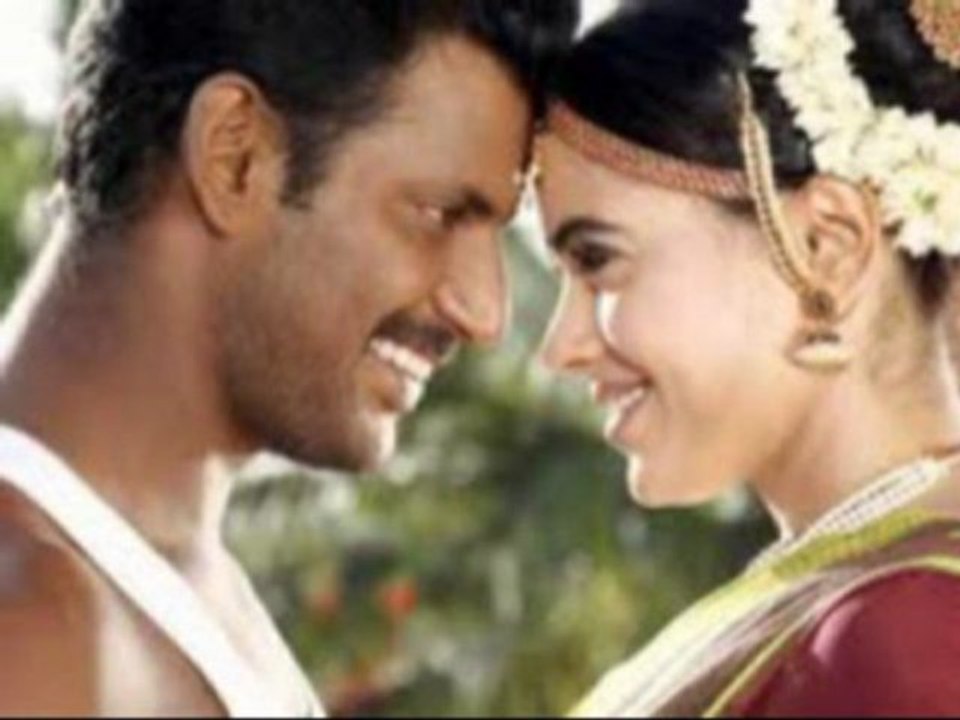 ichu ichu vedi