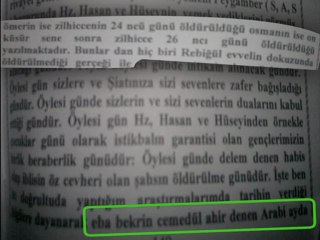 ATATÜRK VE MiLLi BAYRAMLARIMIZIN DiNi KANITI - Dailymotion videosu