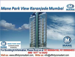 mane park view new project karanjade panvel mumbai @ 09999684166