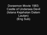 Doraemon Movie 1983: Castle of Undersea Devil (Istana Kejahatan Dalam Lautan) Eng Sub