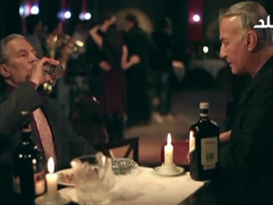 مسلسل الصفعة الحلقة 29