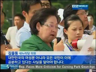 KBS News 9, August 9, 2012