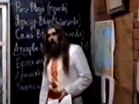 АДУ-Патер Дий - Древние языки 1