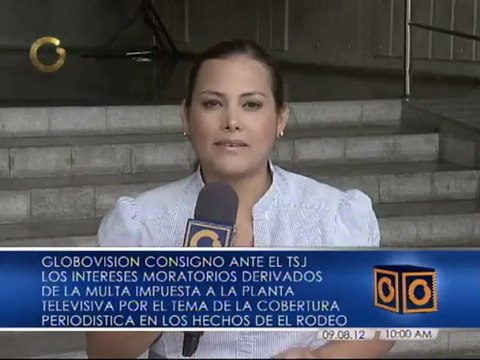 Globovisión acudió al TSJ por pago de interes moratorios determinados por el BCV