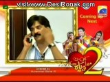 Kis Din Mera Viyah Howay Ga Season 2 - Episode 22 - 9th August 2012 part 3 High Quality