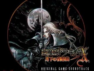 [Castlevania: symphony of the night l'OST sur Audio-surf] prologue