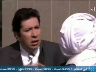 مسلسل ابن النظام الحلقة الــ 21