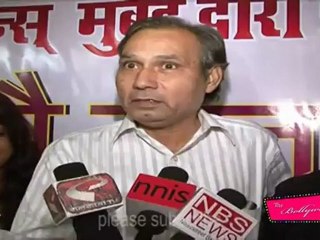 'Gau Mata' new TV Serial on Sanskar