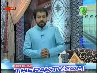 Rehmaty Aftar By TV ONE - 9th Augst 2012 - Part 4