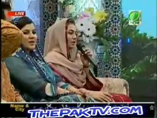 Rehmaty Aftar By TV ONE - 9th Augst 2012 - Part 7