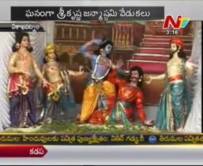 Sri Krishna Janmashtami grand celebs by Hare krishna movement-Visakha