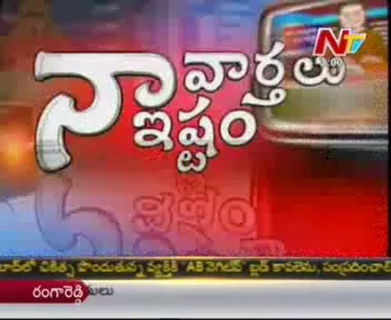 Naa Varthalu Naa Ishtam by M.Vernkayya nayudu