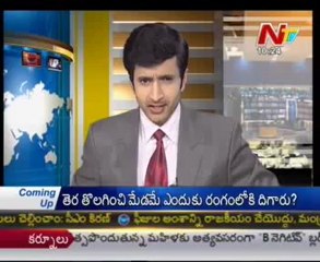 a Tunnel found while house foundation work-Srikalahasthi