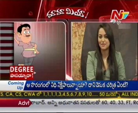 Mamamiya Mass Mallaiah with Bollywood beauties Manisha koirala-Sonakshi sinha - 03