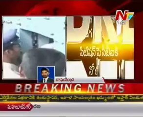 SC dismisses Jagan's plea against his arrest