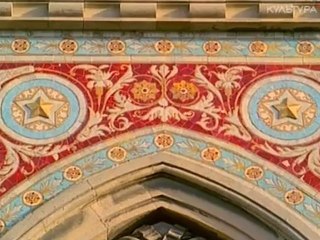 Баку. В Стране Огня