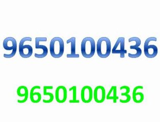 9650100436 M3M SECTOR 107 GURGAON 2BR@ 5350