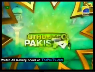 Utho Jago Pakistan - 10th August 2012 - Part 1