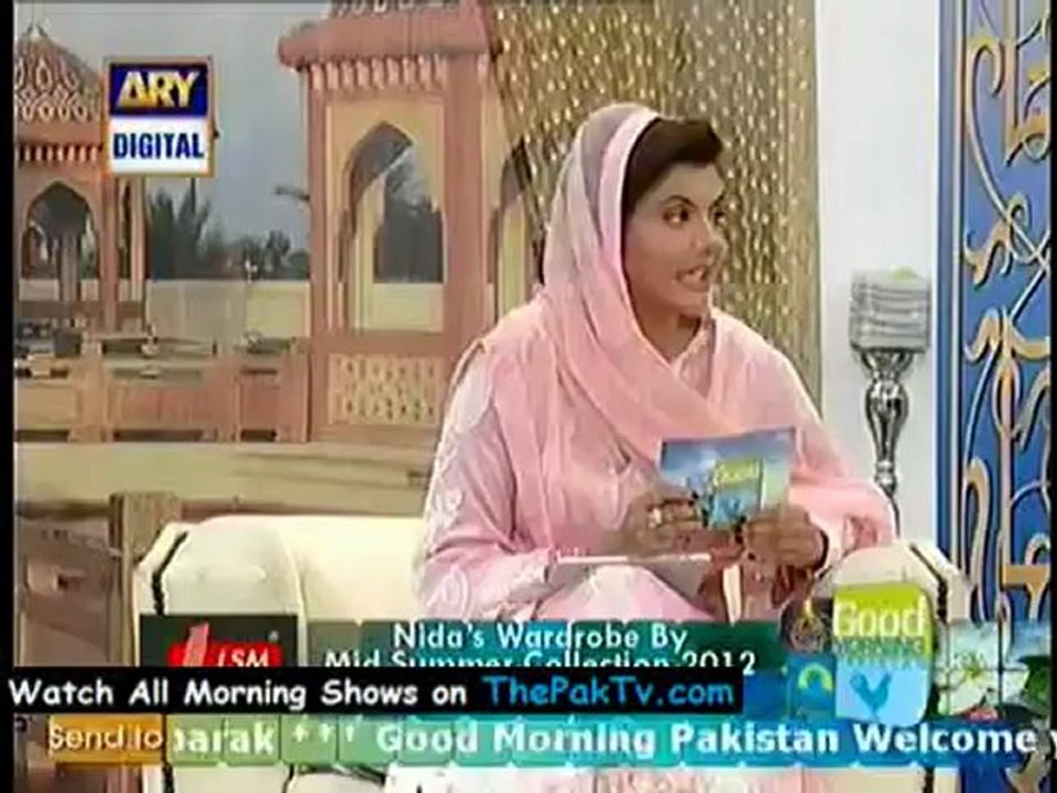 Good Morning Pakistan By Ary Digital - 10th August 2012 - Part 4