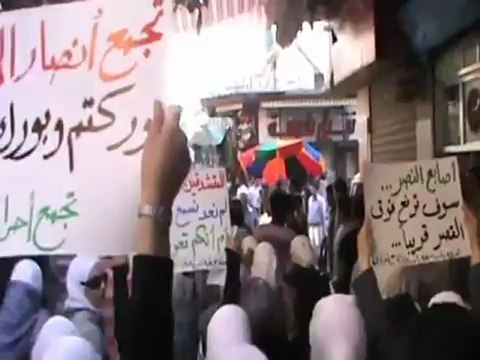 Syria فري برس دمشق-مظاهرة جانب جامع السنانية قرب ساحة الحريقة 9.8.2012
