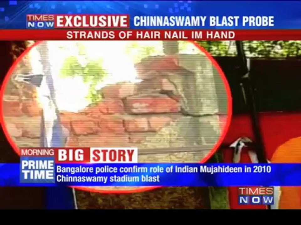 Times Now Excl: IM role in Chinnaswamy blast