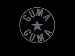 Guma Guma - Love Shoots