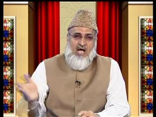 Seerat un Nabi (Urdu) Part 24/78, By Khaleeq Ahmed Mufti.