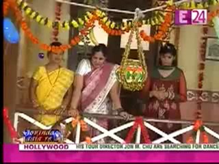 10th Aug SNS E24