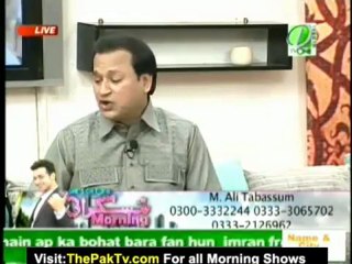 Muskurati Morning With Faisal Quresh By TV ONE - 10th August 2012 - Part 1
