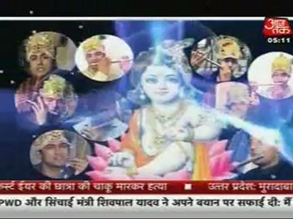 Saas Bahu Aur Betiyaan 10th Aug DesirIppers