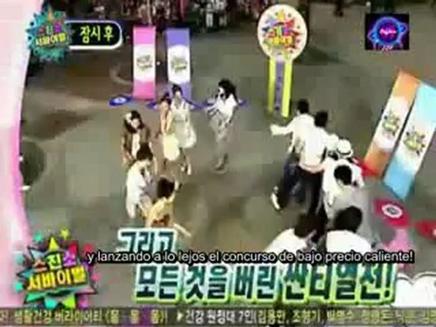 ISF (090704) ep 52 - Super Junior y 2PM sub español 2/5